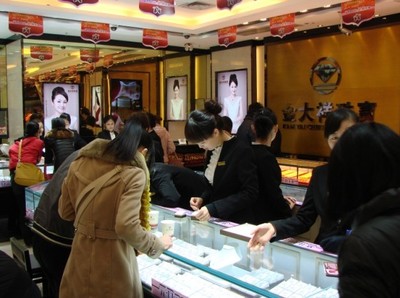 金大祥珠宝 引领时尚的加盟领导品牌